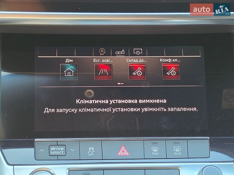 Универсал Audi A6 2019 в Ивано-Франковске