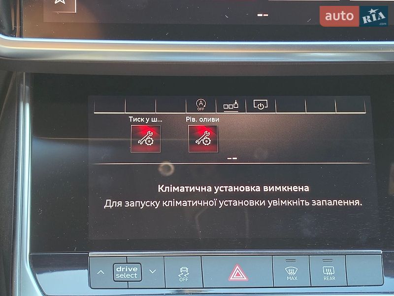 Универсал Audi A6 2019 в Ивано-Франковске