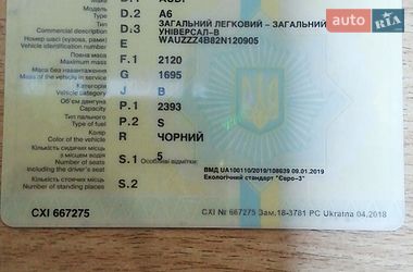 Універсал Audi A6 2002 в Києві