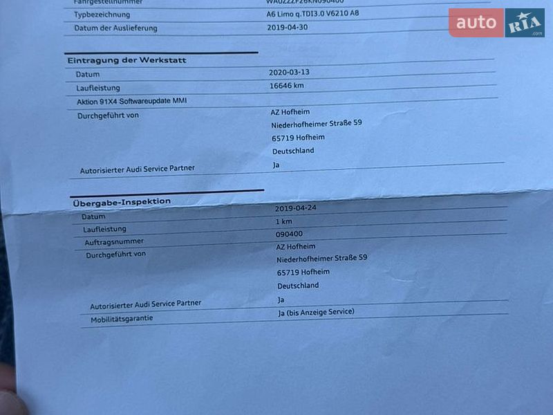 Седан Audi A6 2019 в Черновцах