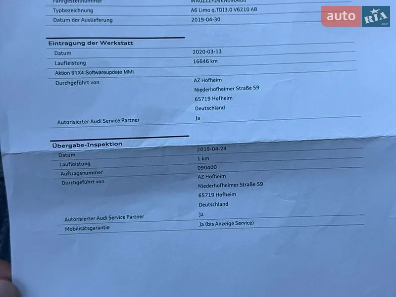 Седан Audi A6 2019 в Черновцах документ