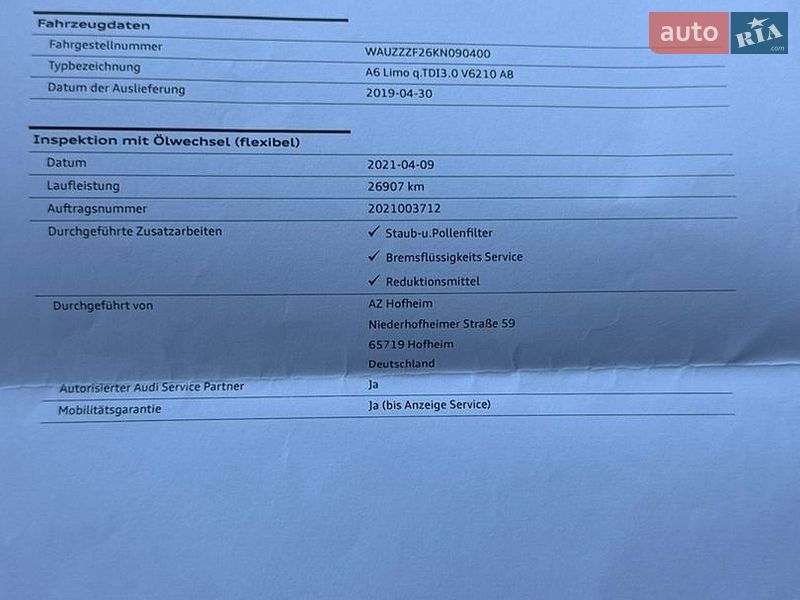 Седан Audi A6 2019 в Черновцах