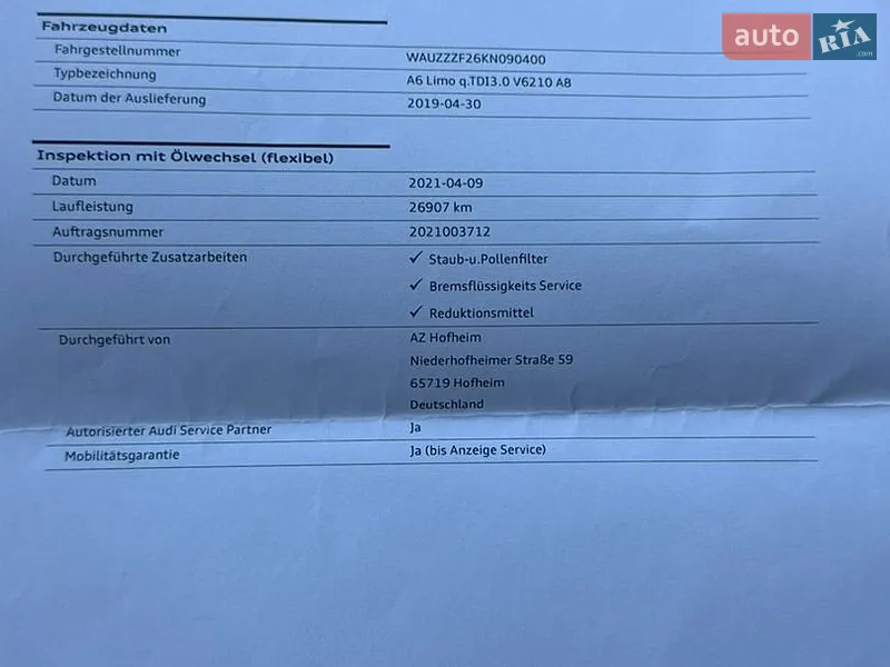 Седан Audi A6 2019 в Черновцах документ