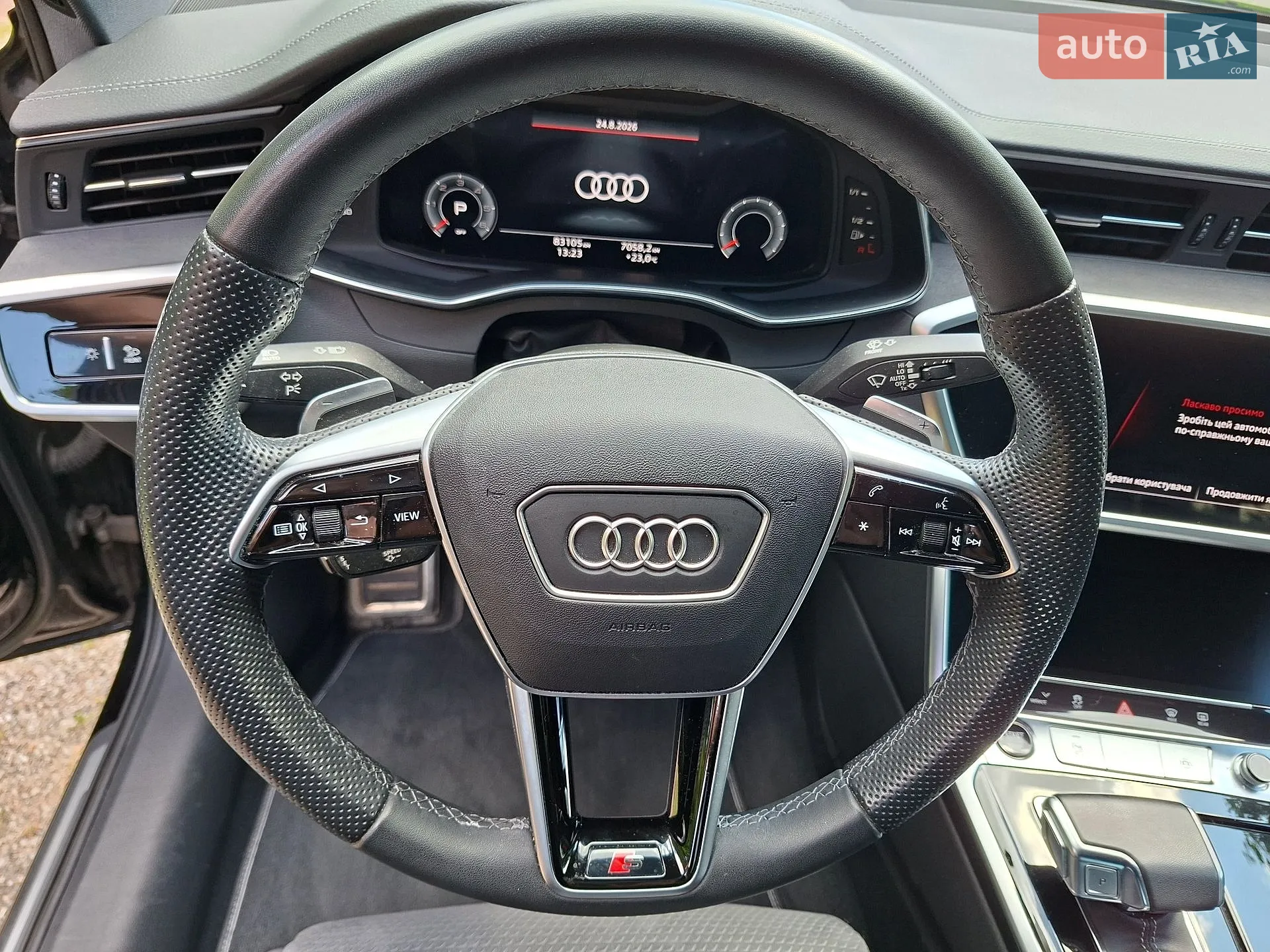 2023 Audi A6 - мініатюра 19