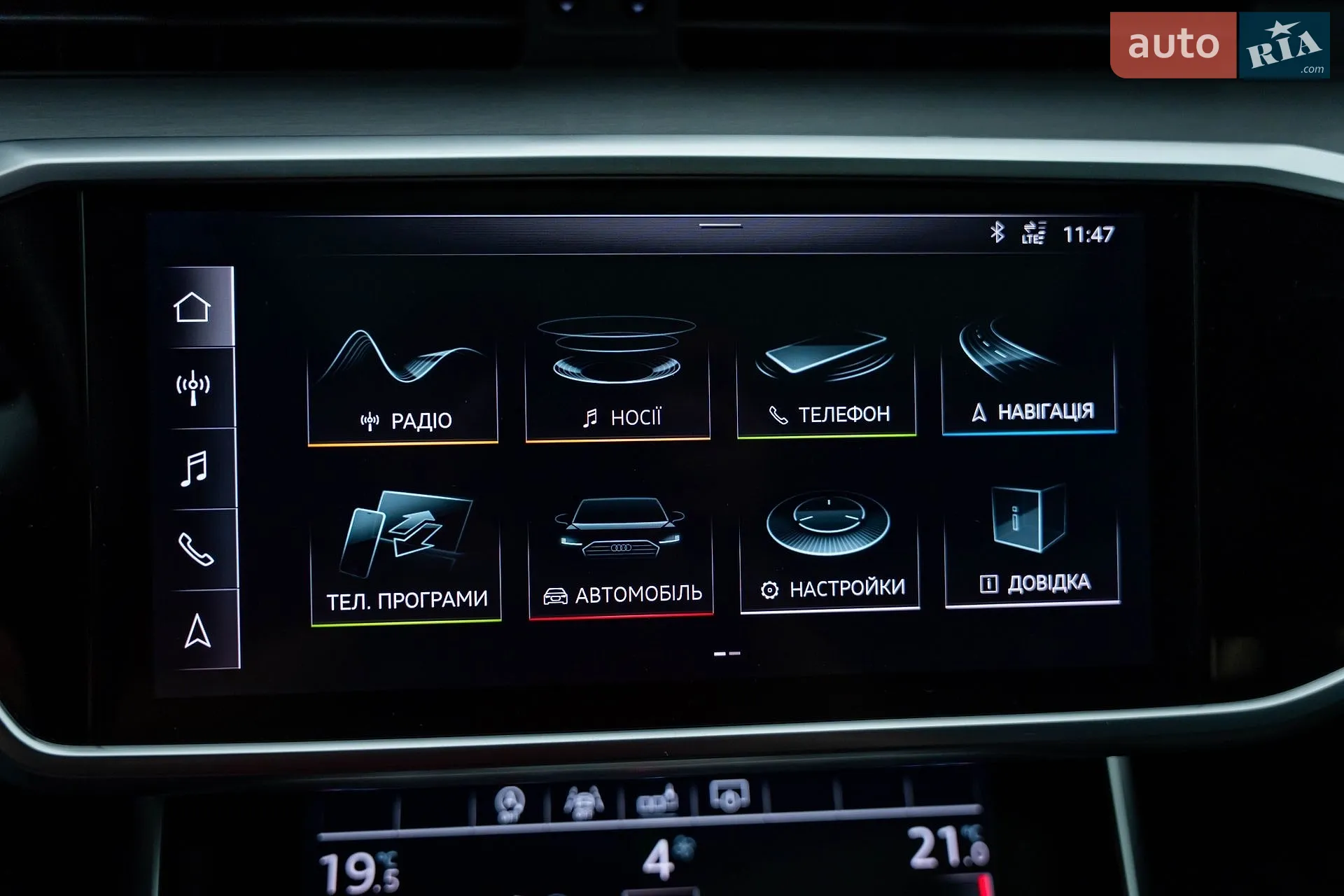2019 Audi A6 - мініатюра 19