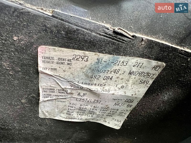 Седан Audi A6 1998 в Львове фото 46 Седан Audi A6 1998 в Львове