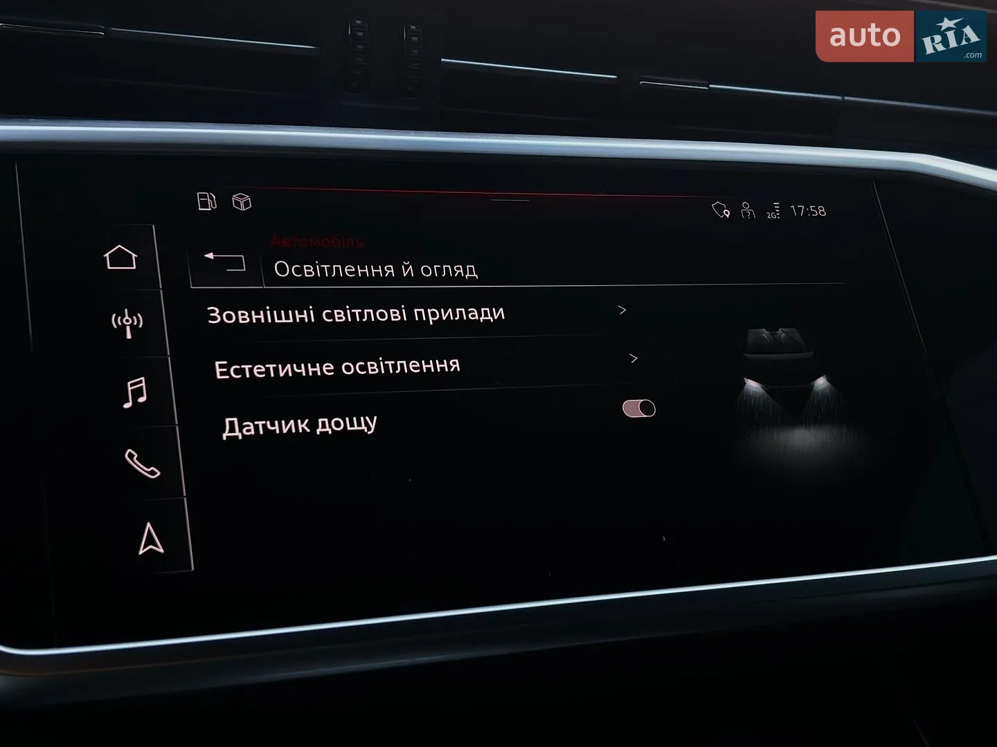 2022 Audi A6 - мініатюра 62