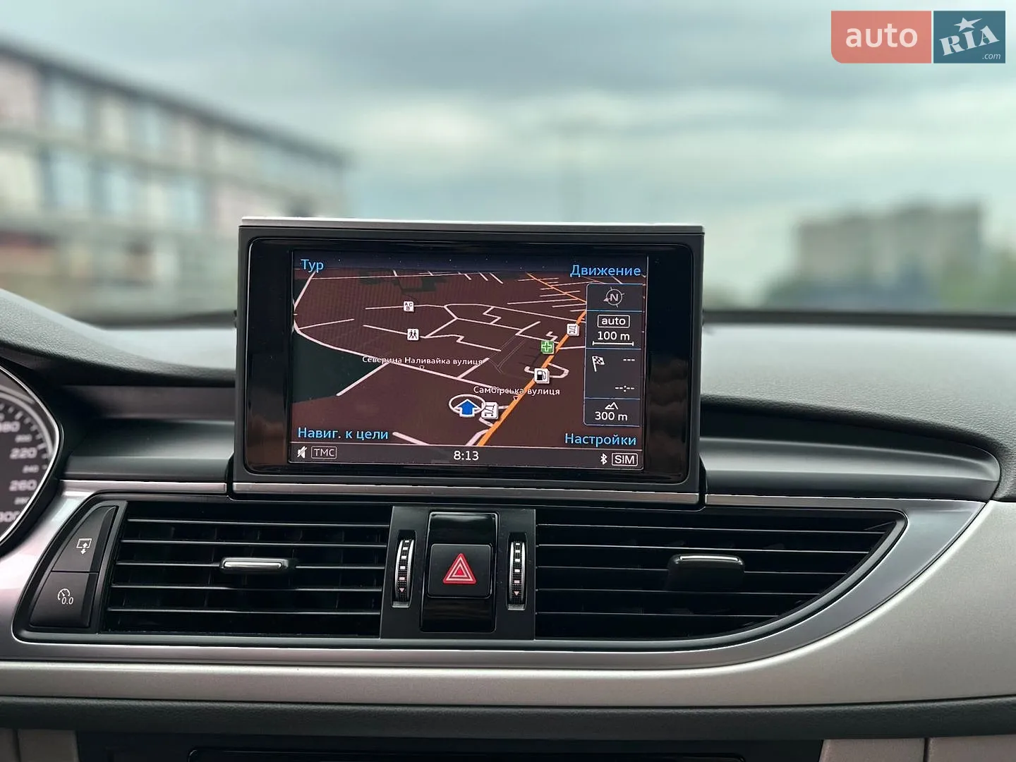 2015 Audi A6 - мініатюра 62
