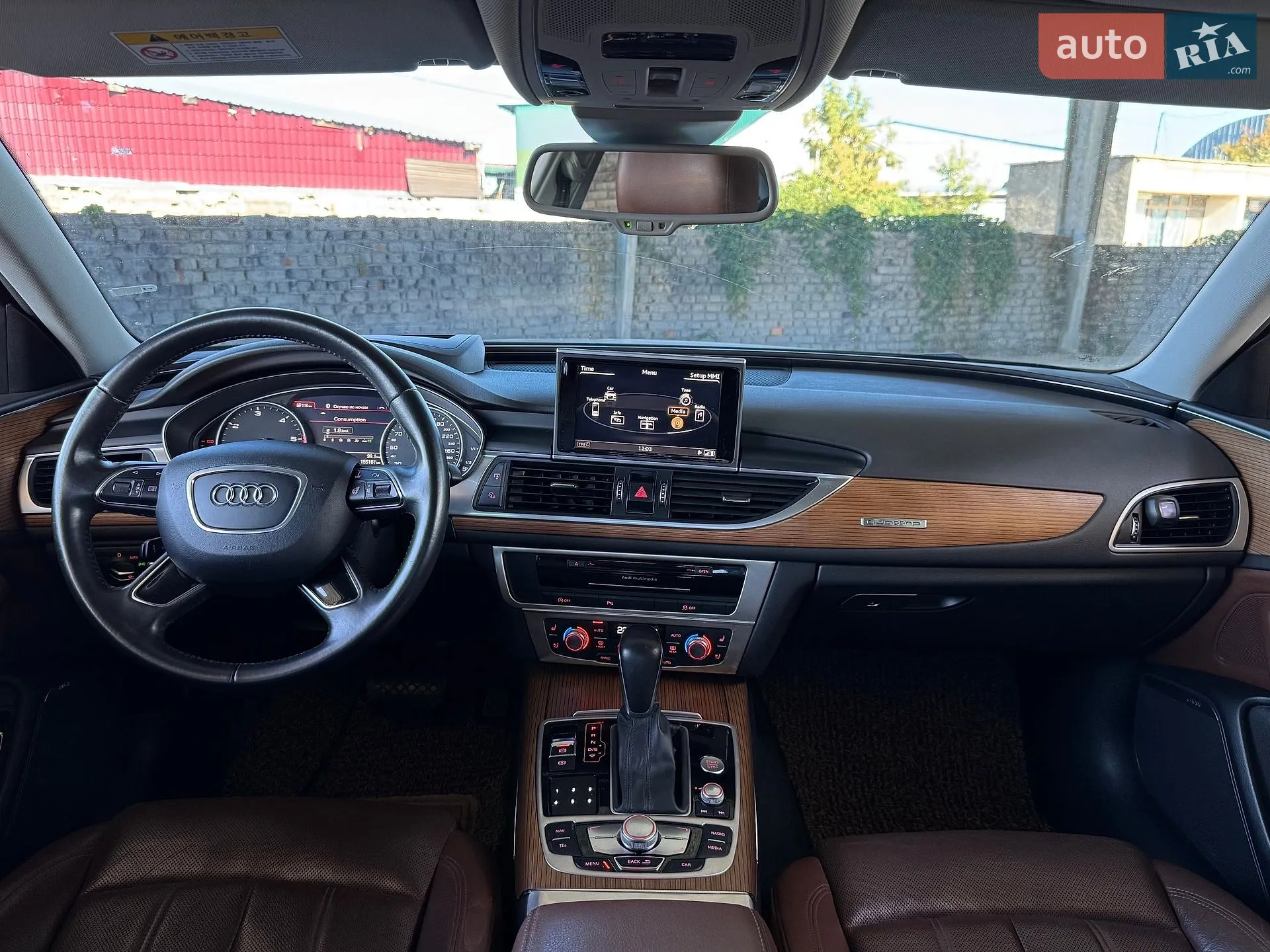 2015 Audi A6 - мініатюра 2