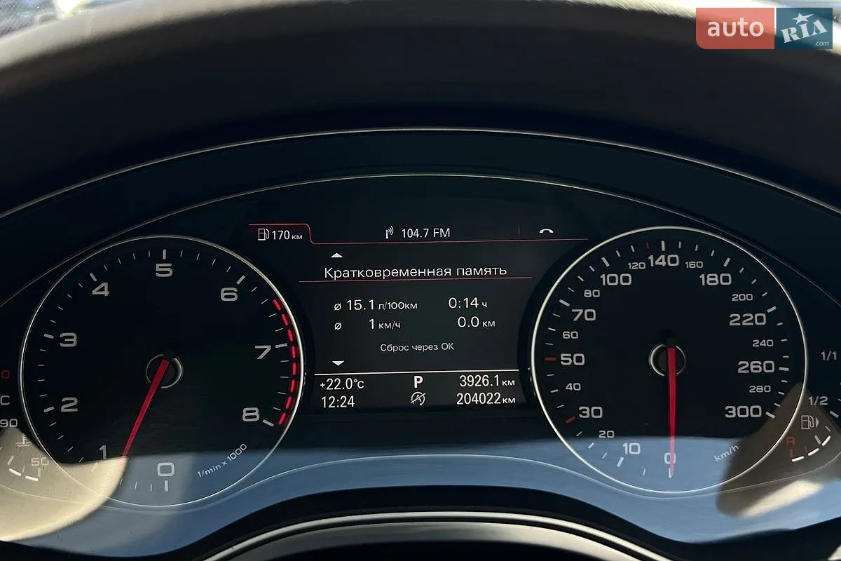 2011 Audi A6 - мініатюра 20