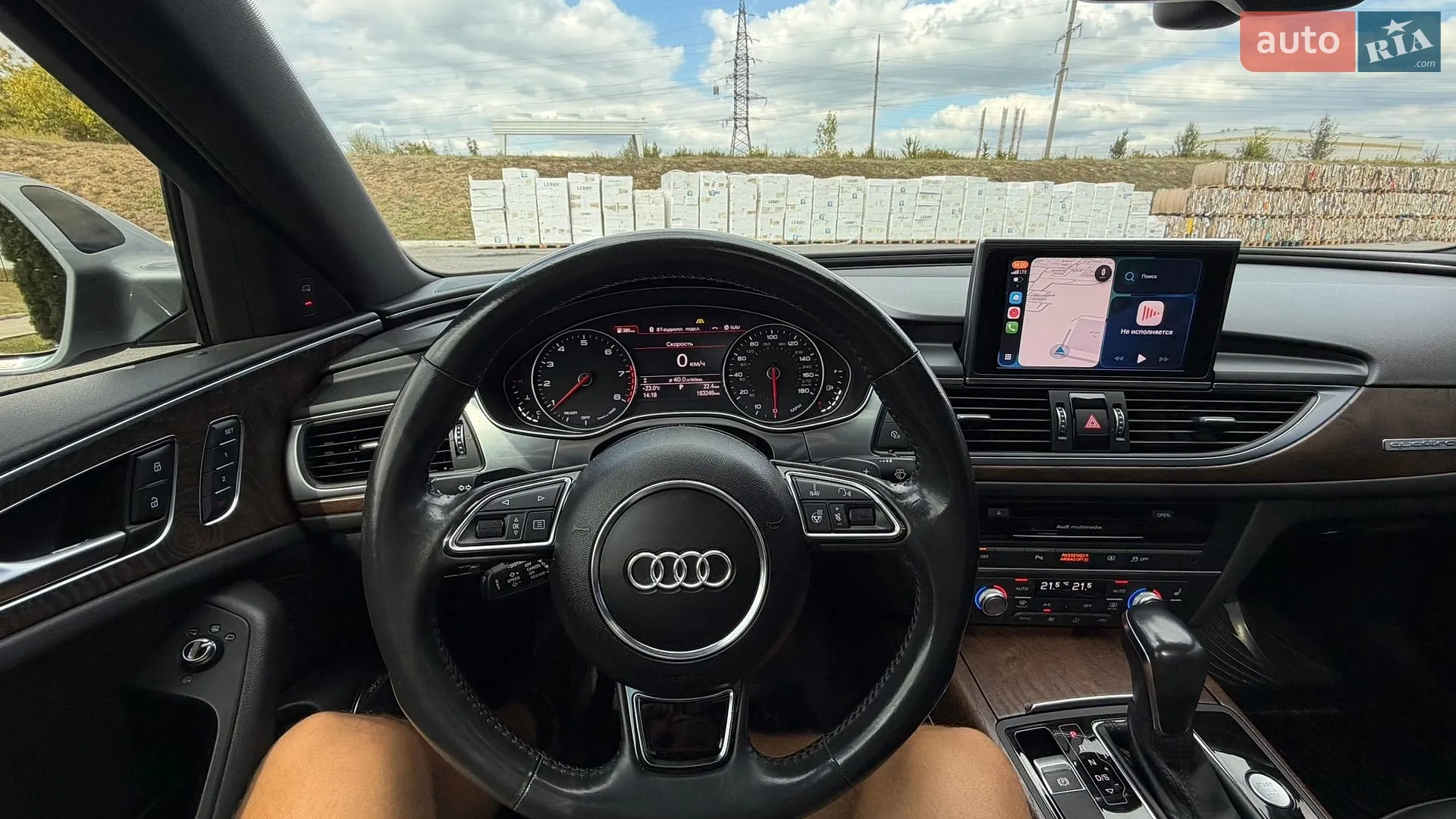 2016 Audi A6 - мініатюра 33