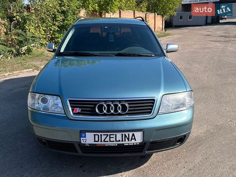 Audi A6 1998