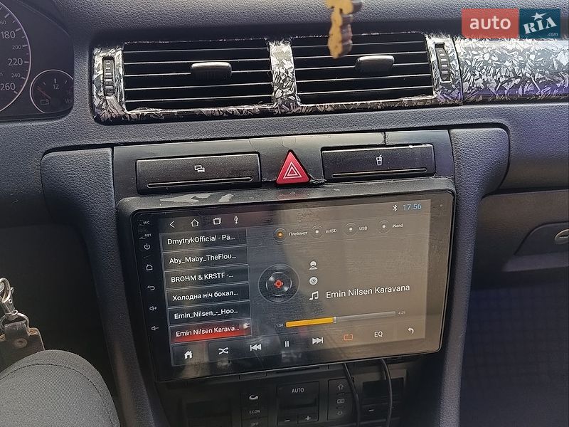 Седан Audi A6 1999 в Первомайську