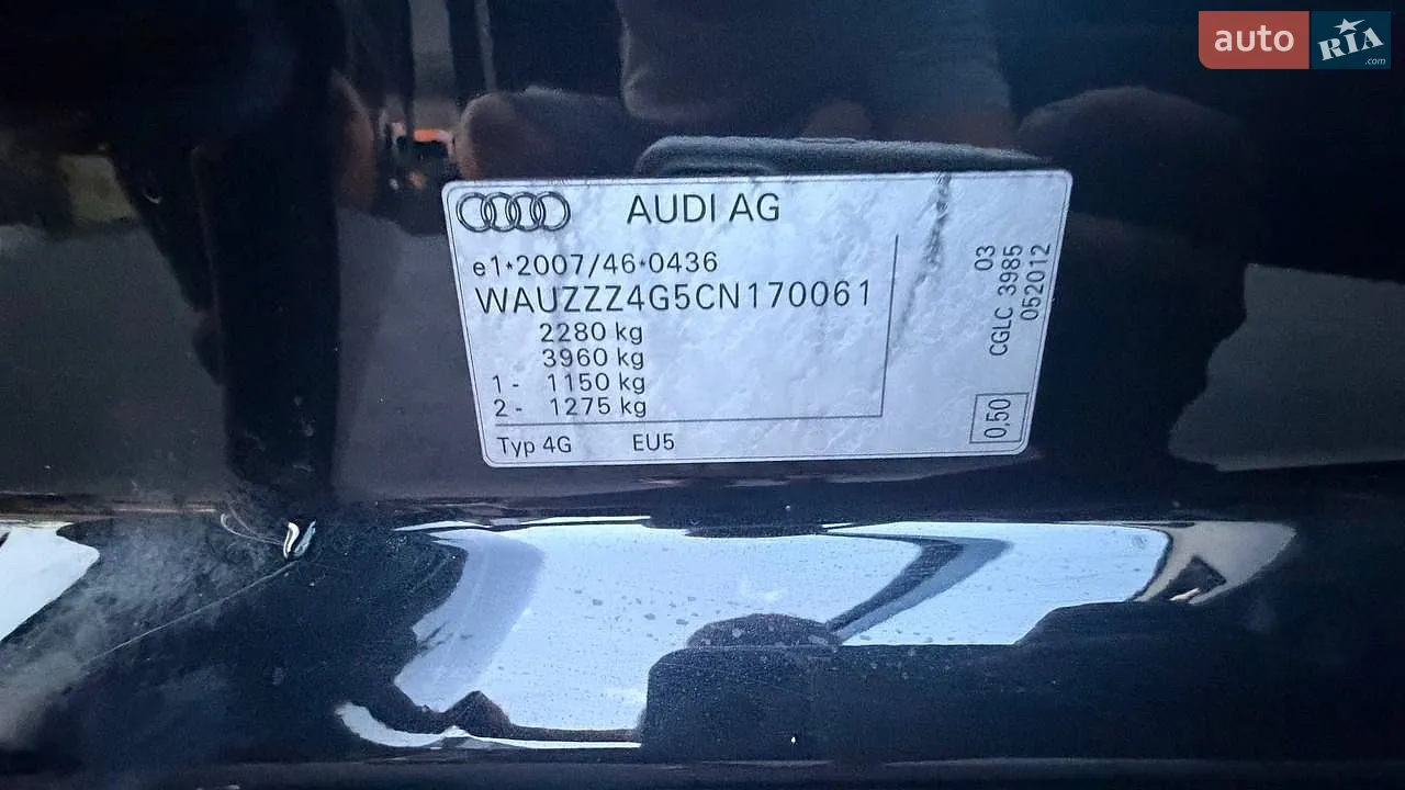 2013 Audi A6 - мініатюра 56