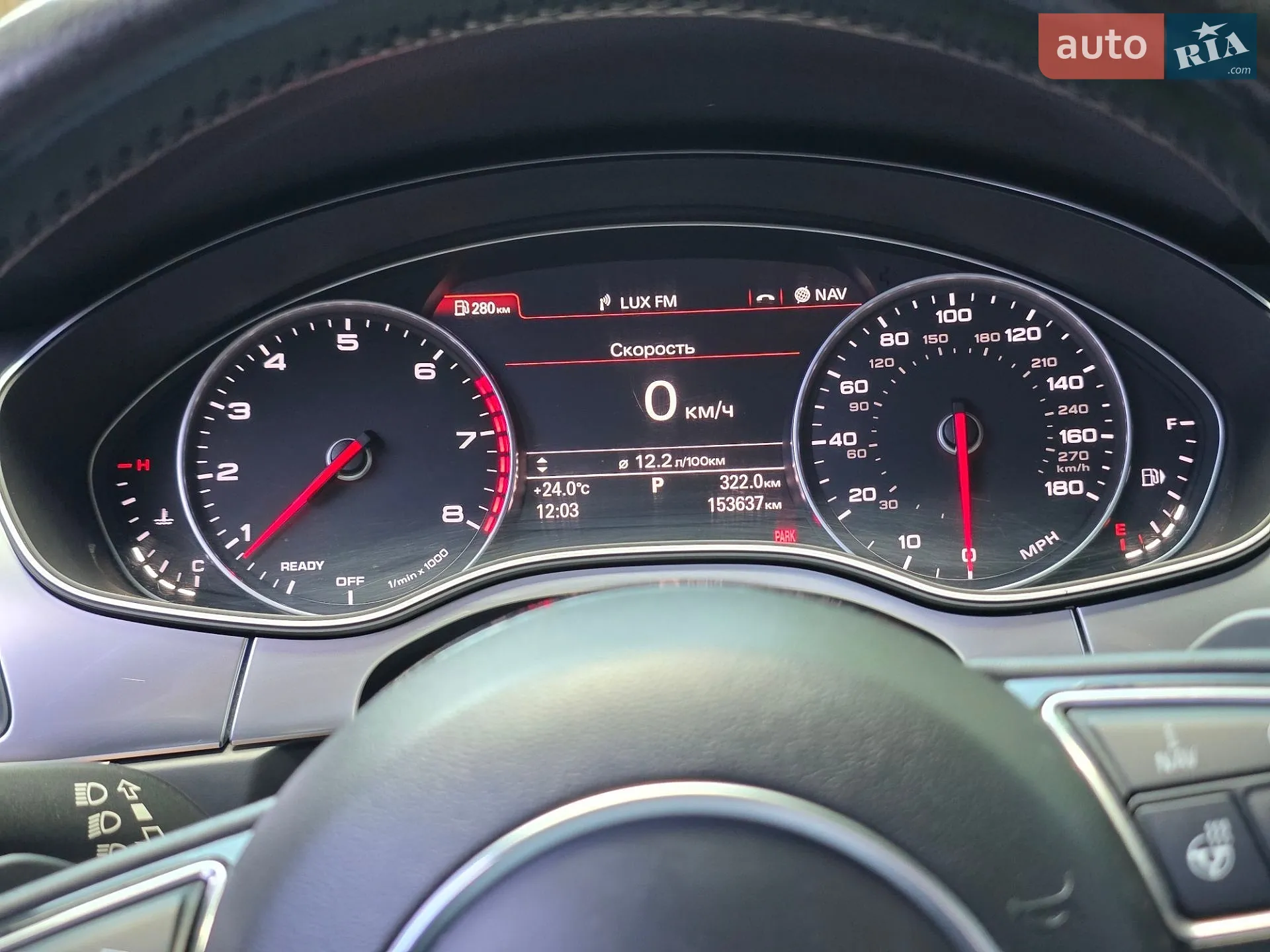 2015 Audi A6 - мініатюра 14