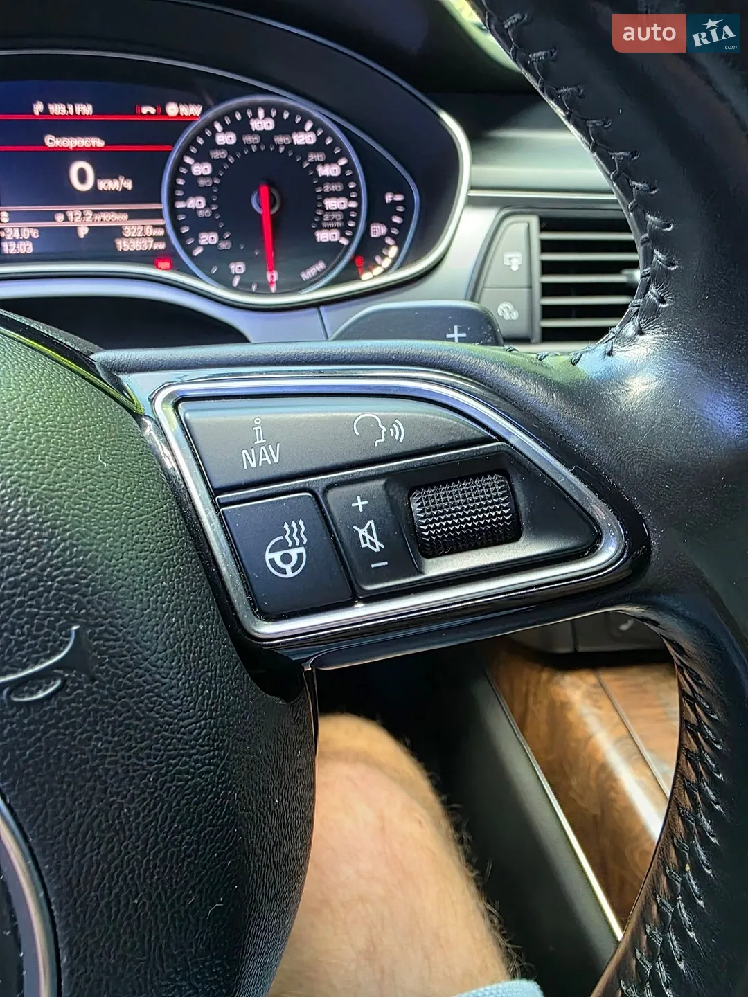 2015 Audi A6 - мініатюра 16