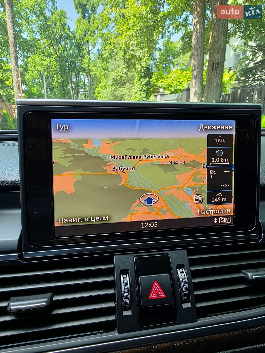 2015 Audi A6 - мініатюра 18