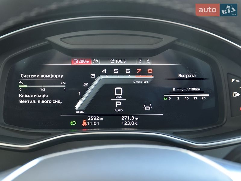 Седан Audi A6 2024 в Києві