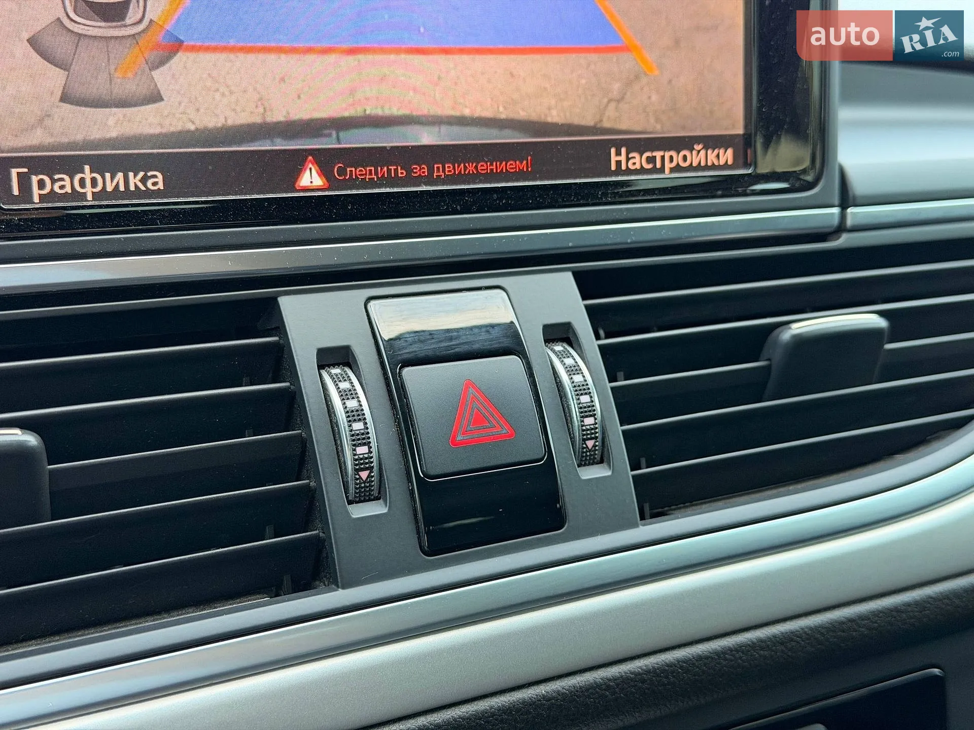 2017 Audi A6 - мініатюра 71