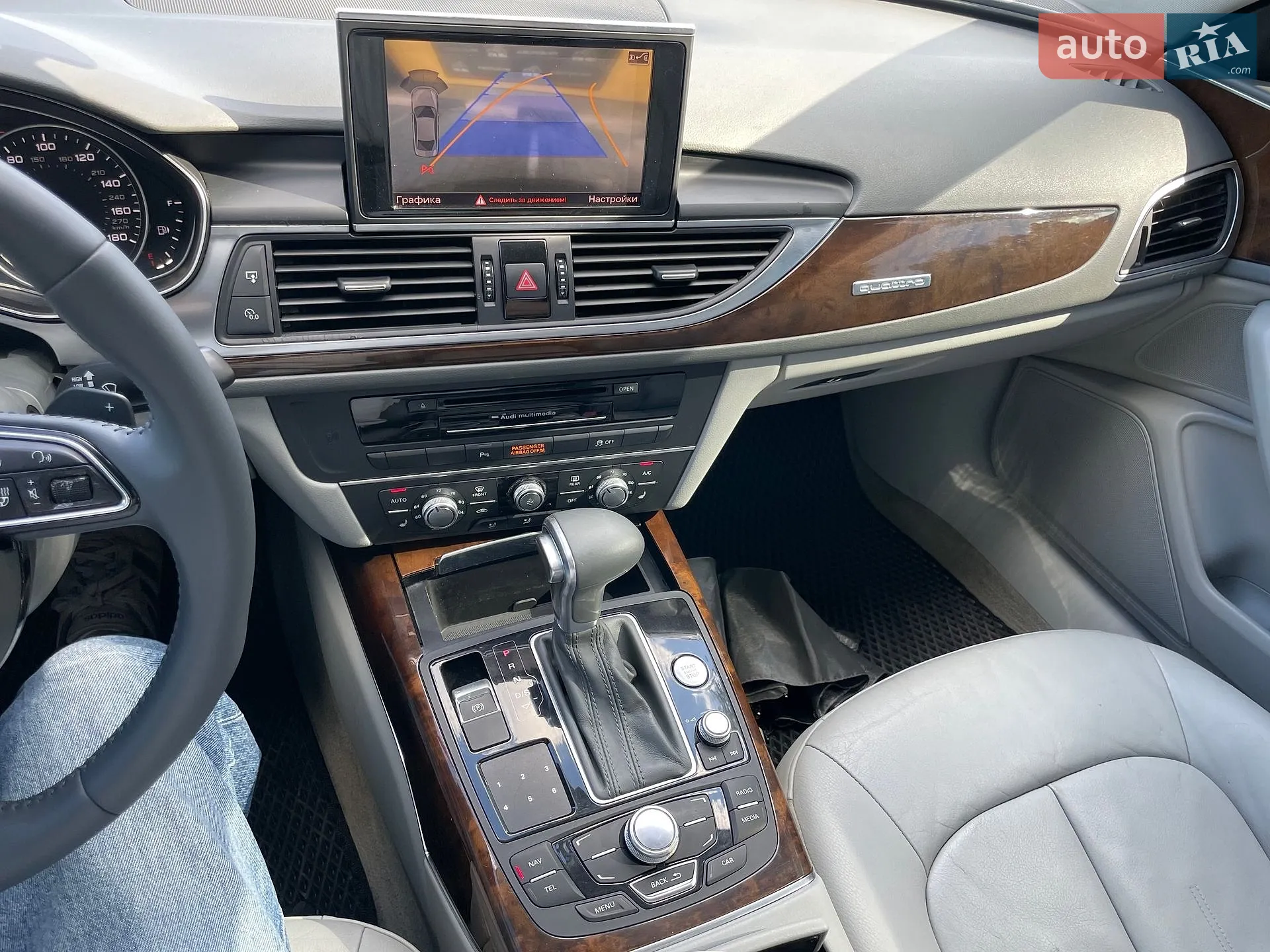 2014 Audi A6 - мініатюра 12