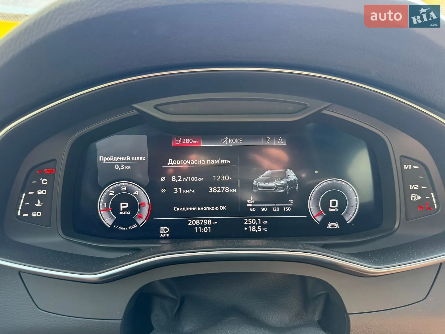 2019 Audi A6 - мініатюра 12