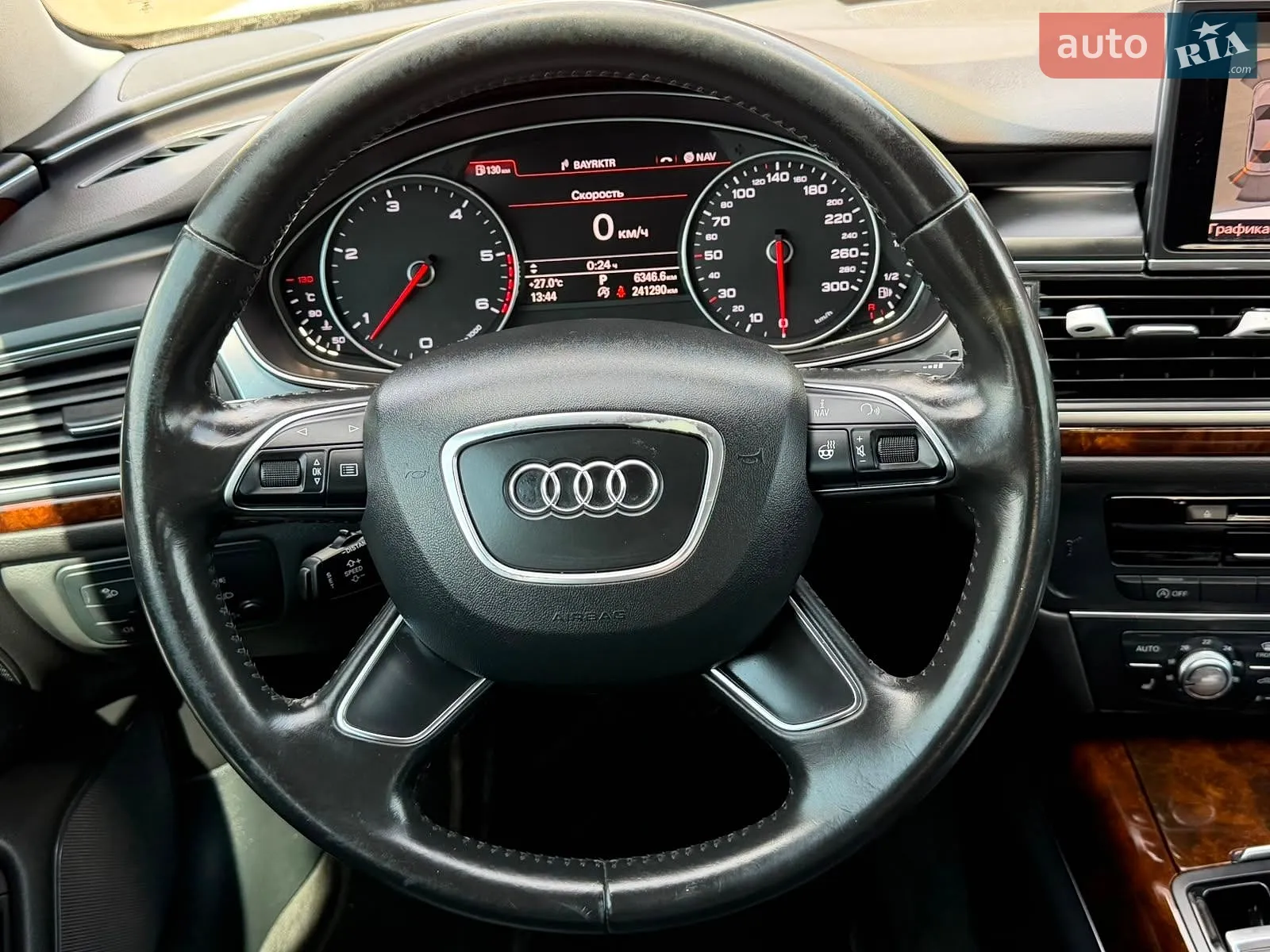 2014 Audi A6 - мініатюра 63
