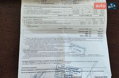 Седан Audi A6 2022 в Кривом Роге