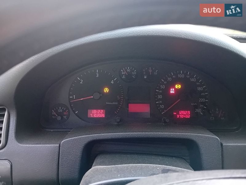 Универсал Audi A6 1998 в Жидачове