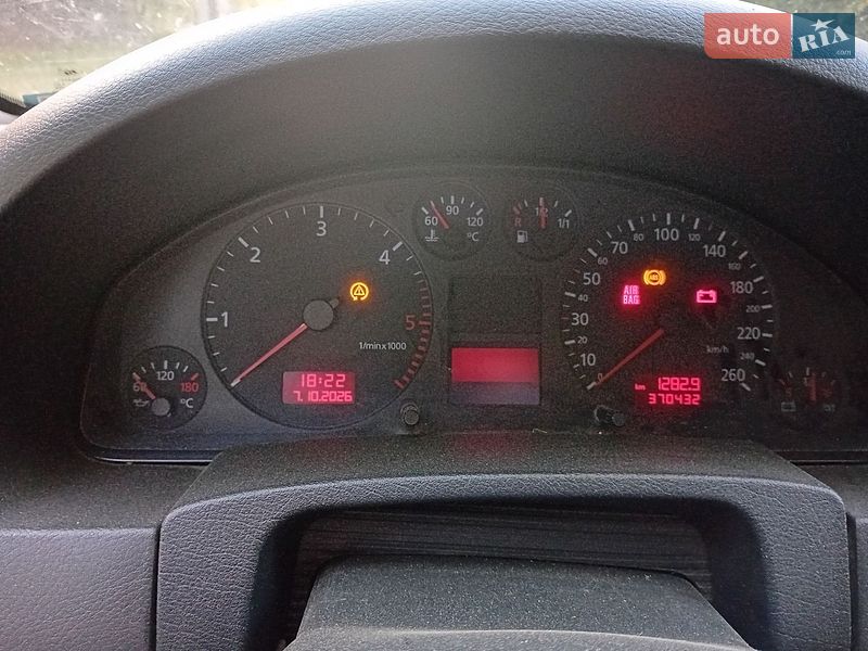 Универсал Audi A6 1998 в Жидачове