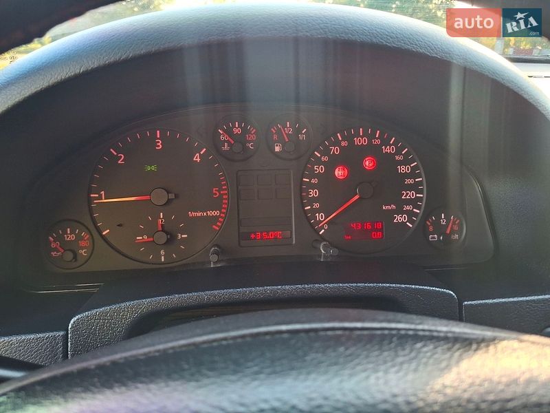 Седан Audi A6 1997 в Іваничах