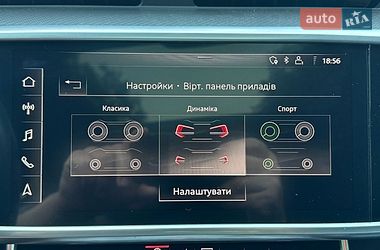 Седан Audi A6 2020 в Львове