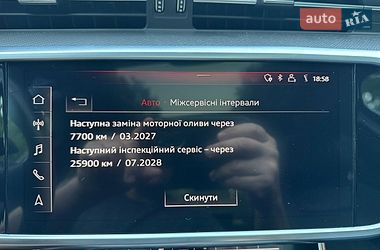 Седан Audi A6 2020 в Львове