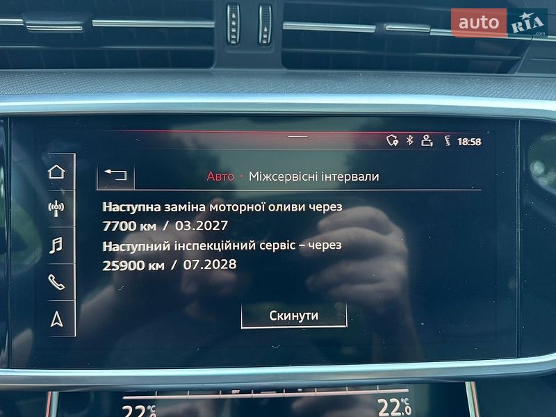 Седан Audi A6 2020 в Львове