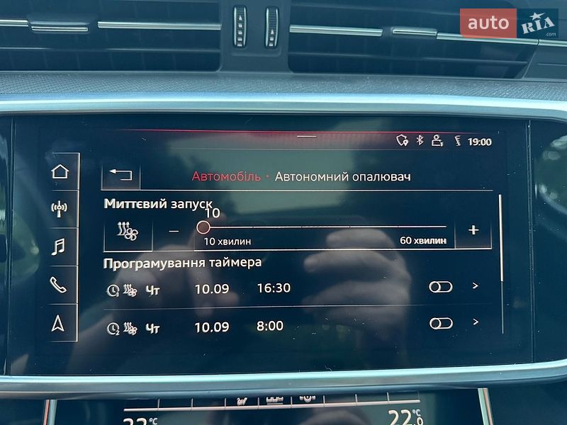 Седан Audi A6 2020 в Львове