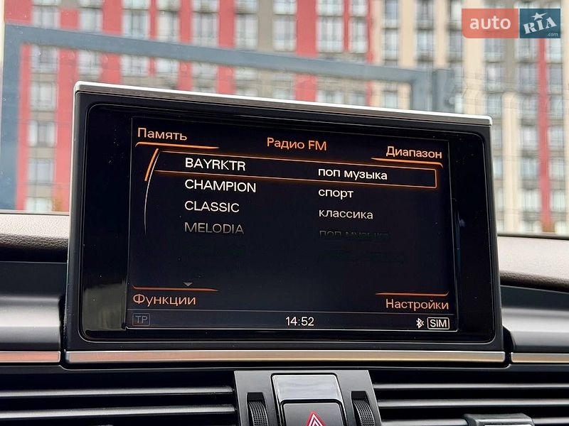 Седан Audi A6 2014 в Киеве фото 33 Седан Audi A6 2014 в Киеве