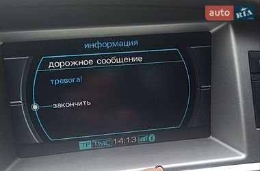 Седан Audi A6 2007 в Киеве