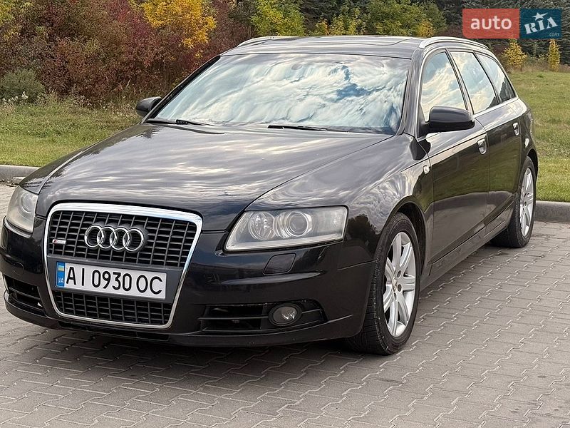 Audi A6 2005 Audi A6 2005