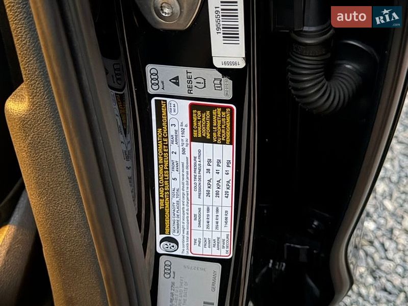 Седан Audi A6 2014 в Павлограде