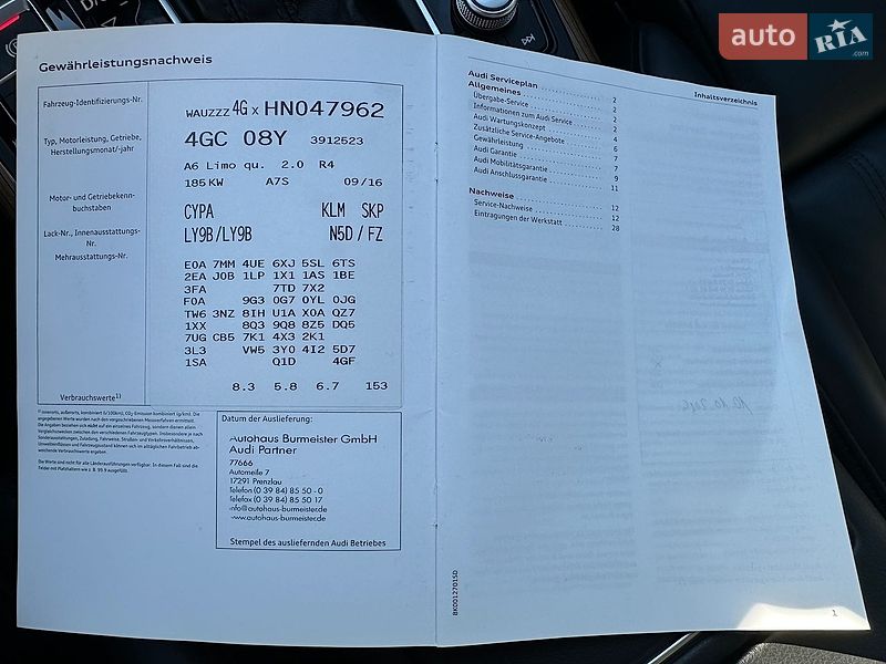 Седан Audi A6 2016 в Самборі фото 7 Седан Audi A6 2016 в Самборі
