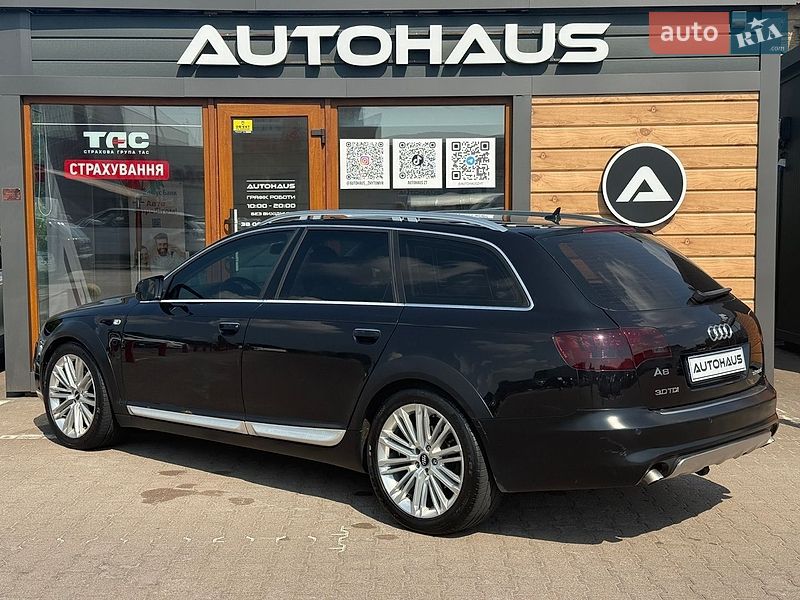 Універсал Audi A6 2007 в Житомирі