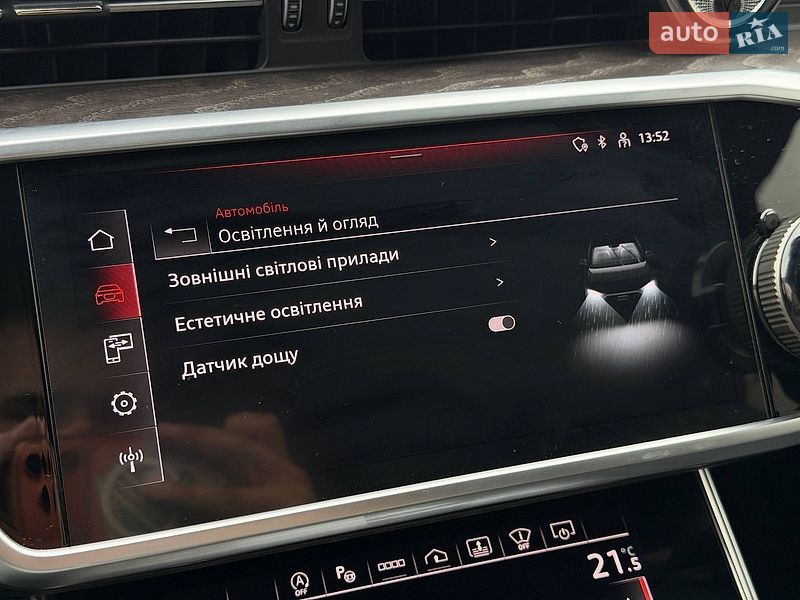 Седан Audi A6 2022 в Кривом Роге