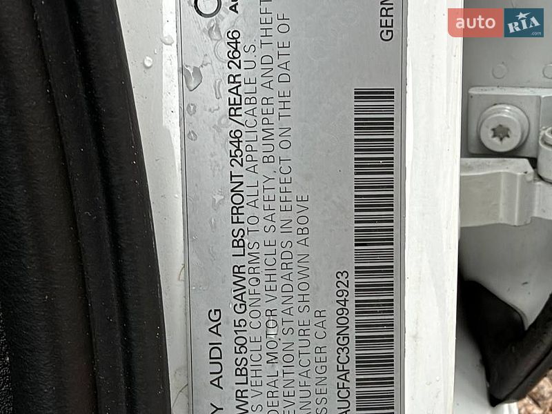 Седан Audi A6 2015 в Одессе фото 38 Седан Audi A6 2015 в Одессе