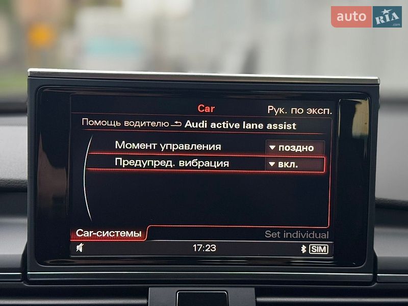 Универсал Audi A6 2013 в Луцке