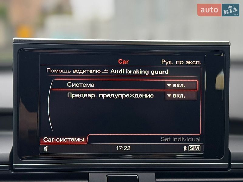 Универсал Audi A6 2013 в Луцке