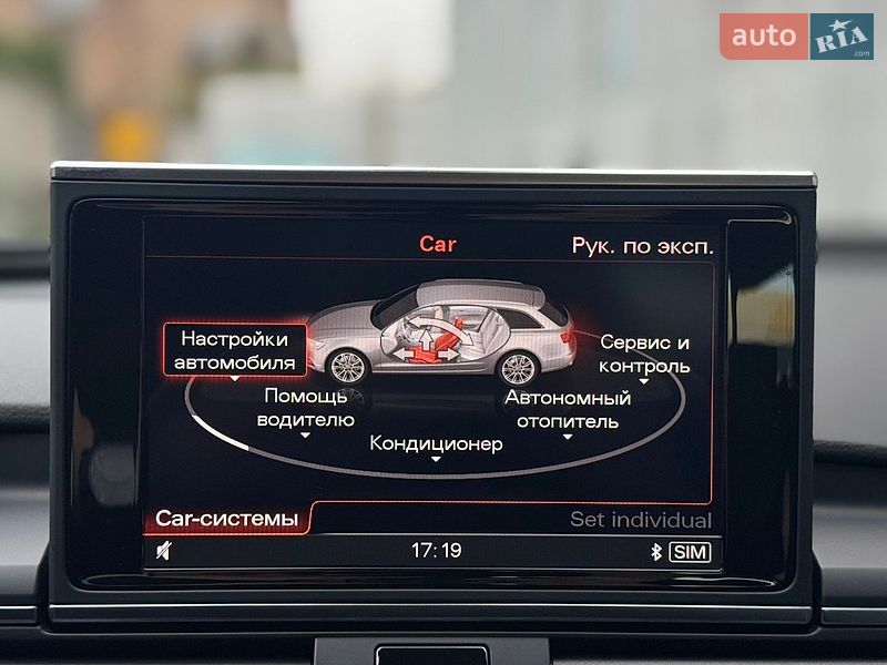 Универсал Audi A6 2013 в Луцке