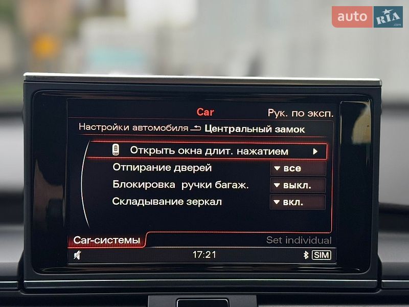 Универсал Audi A6 2013 в Луцке