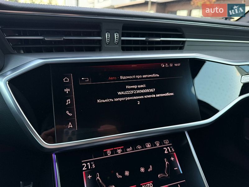 Седан Audi A6 2018 в Ужгороде