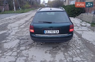 Универсал Audi A6 1999 в Хотине