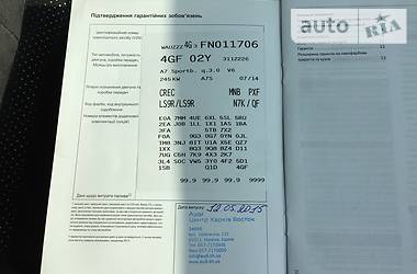 Седан Audi A7 Sportback 2014 в Харькове