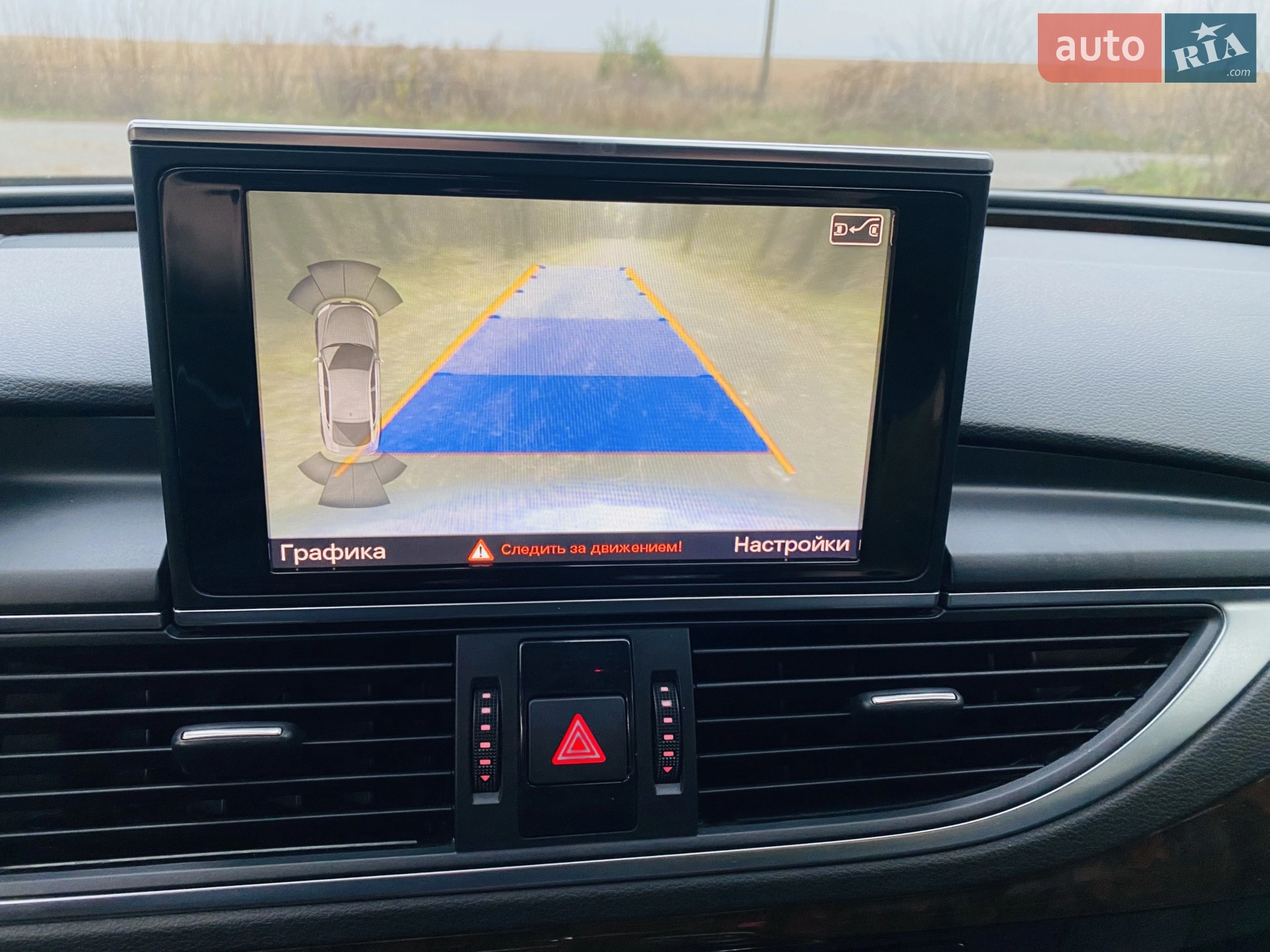 2012 Audi A7 - мініатюра 24